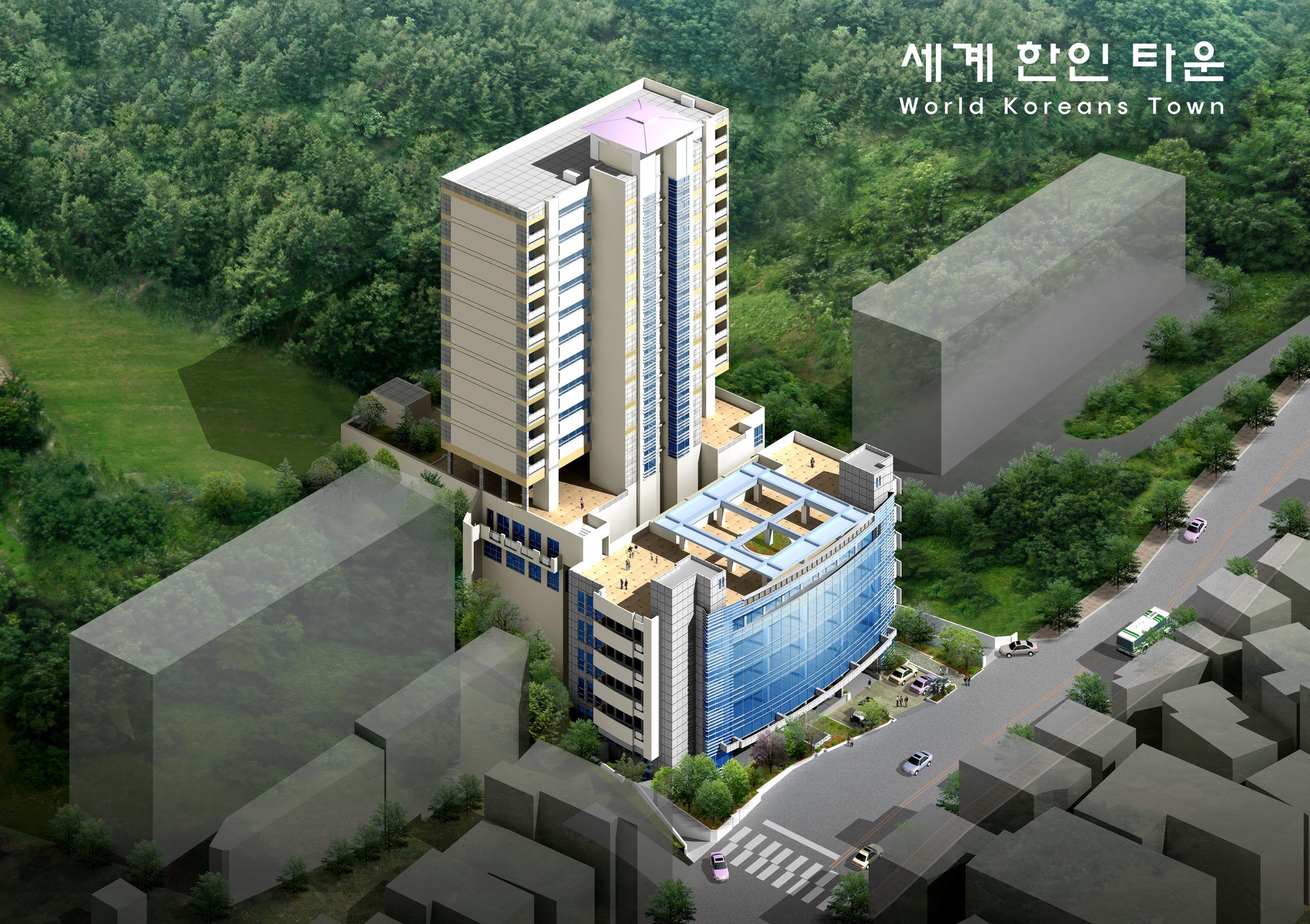 세계한인타운